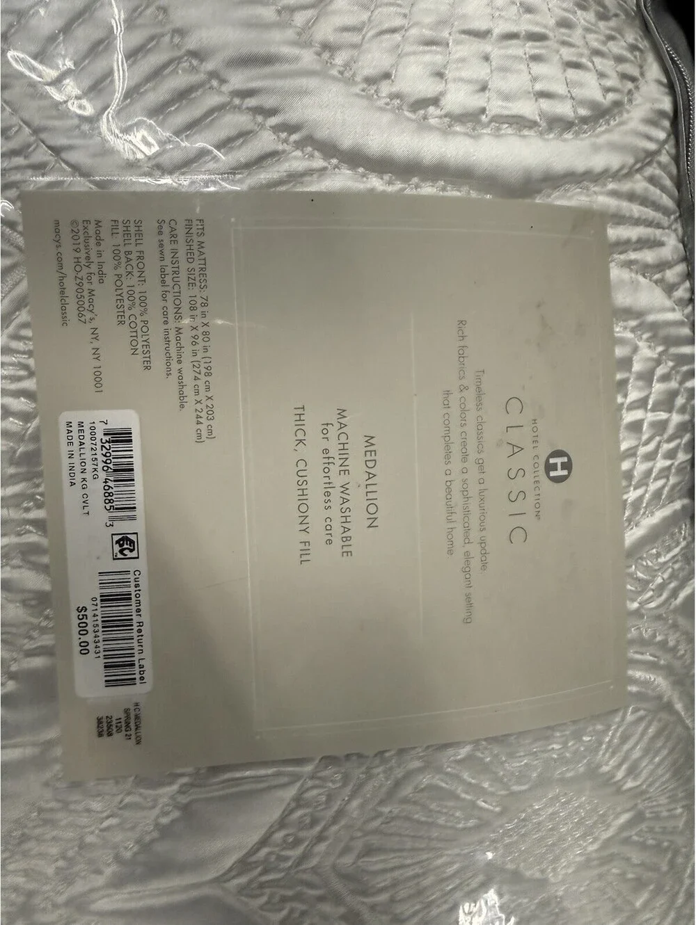 New Hotel Collection KING Size Classic Medallion Coverlet Quilted Comforter